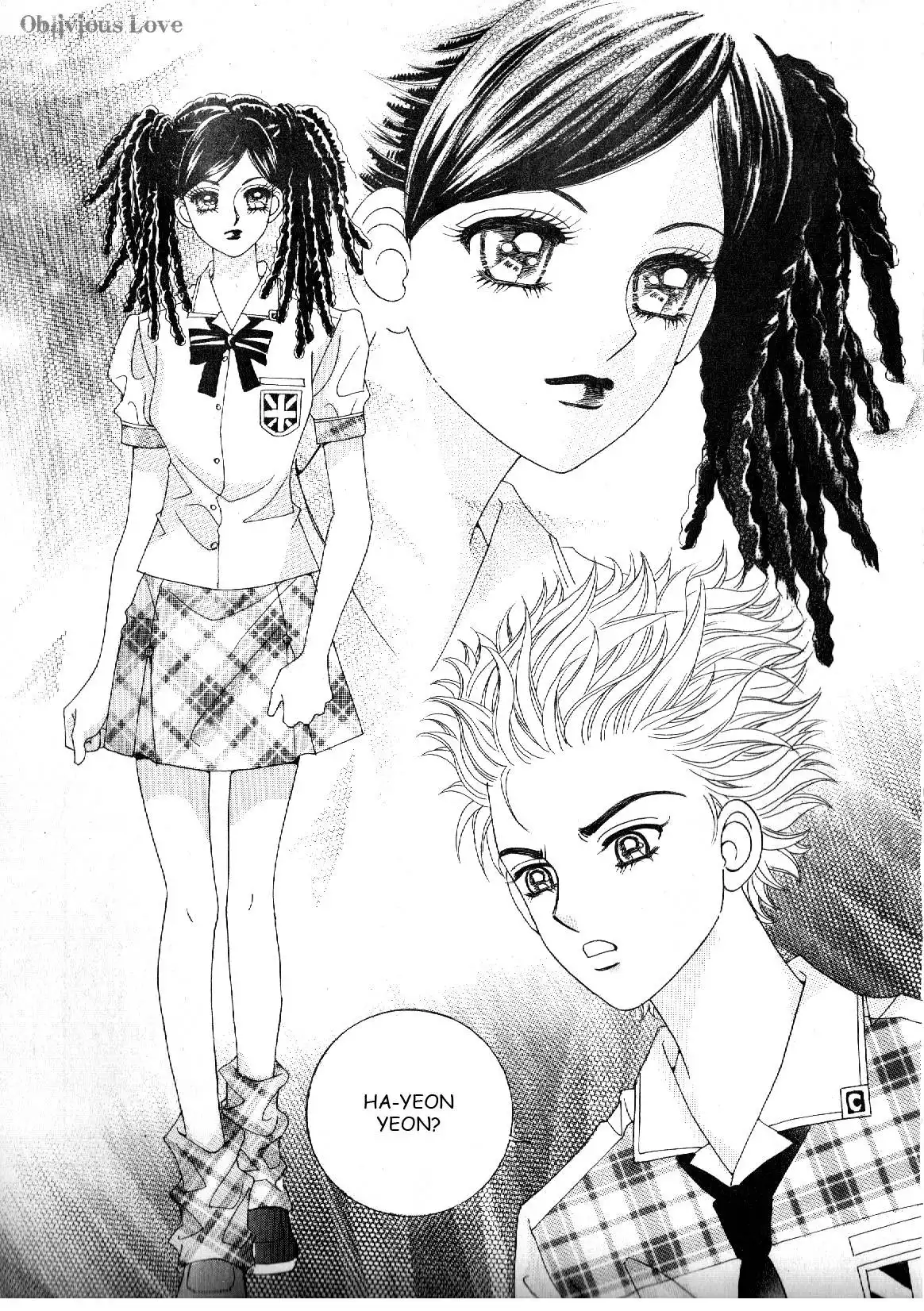 Boy of the Female Wolf Chapter 19 5